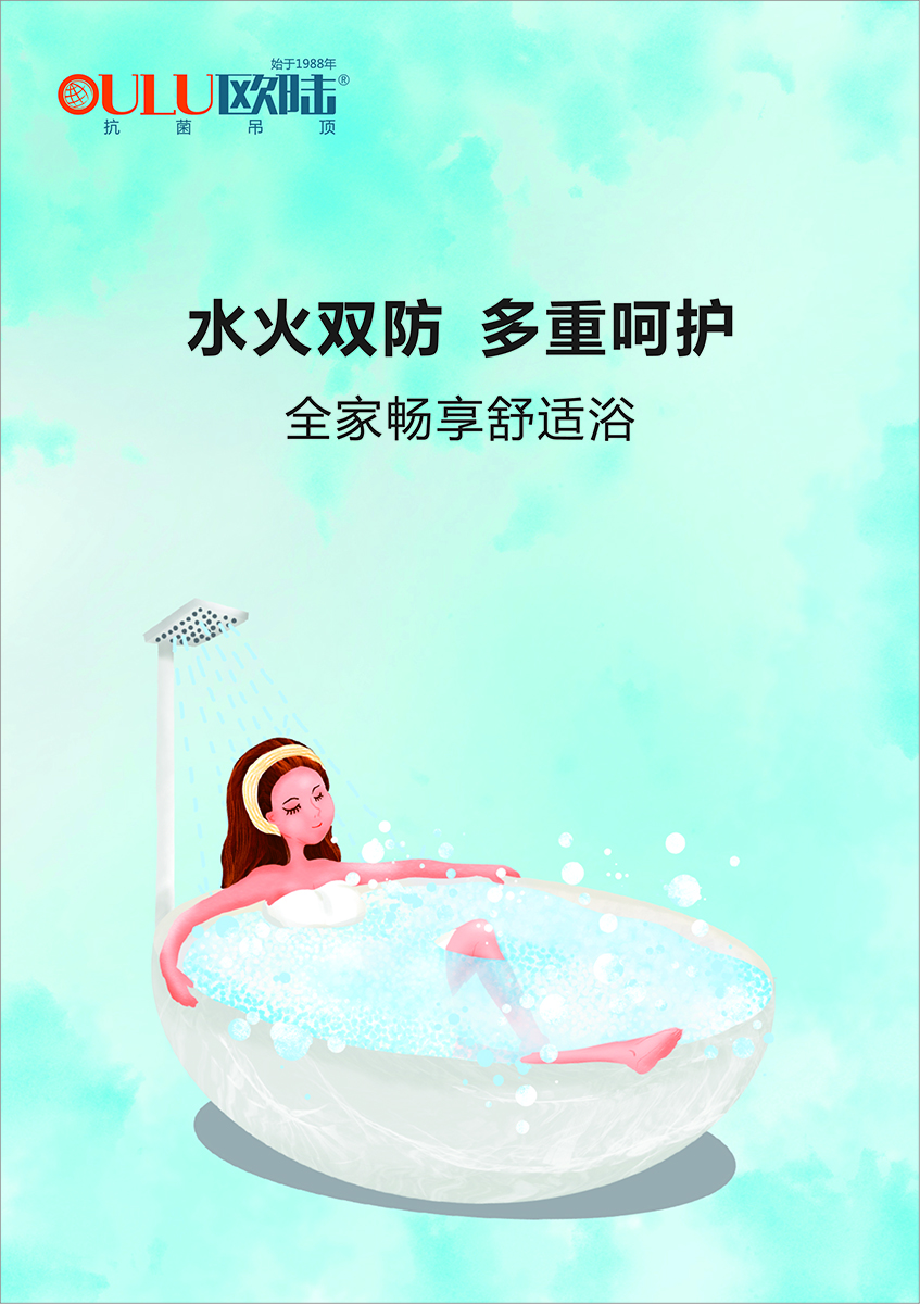 OEAPPLE-EHF 蘋果機(jī)