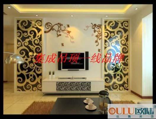 發(fā)展歷程：從傳統(tǒng)集成吊頂?shù)饺莸蹴?/></div>
                        <p>集成吊頂?shù)陌l(fā)展歷程可以追溯到十幾年前，從傳統(tǒng)的集成吊頂?shù)饺缃耧L魔世界的全屋吊頂，其成就主要得益于其功能、裝飾于一體的優(yōu)勢設(shè)計，一經(jīng)面世便迅速得到市場認可，贏得消費者青睞。</p>
                        <div>→ 詳細閱讀</div>
                    </a></li>
                     
                    <li><a title=