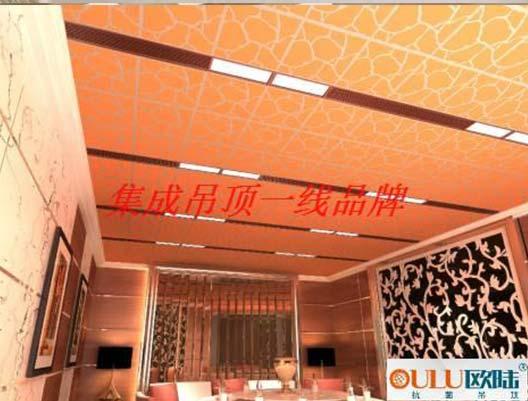 集成吊頂經(jīng)銷(xiāo)商的盈利模式