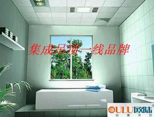 你真的知道什么是集成吊頂嗎？
