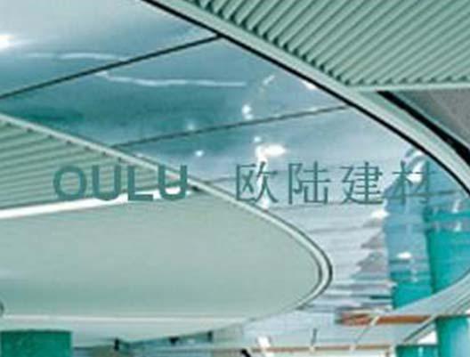方板天花、葉片天花、格柵天花的介紹