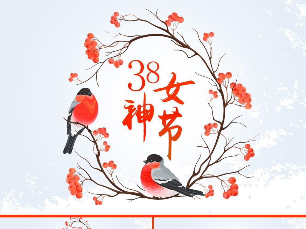 3.8 | 論女王的誕生，明明就是一部家族奮斗史