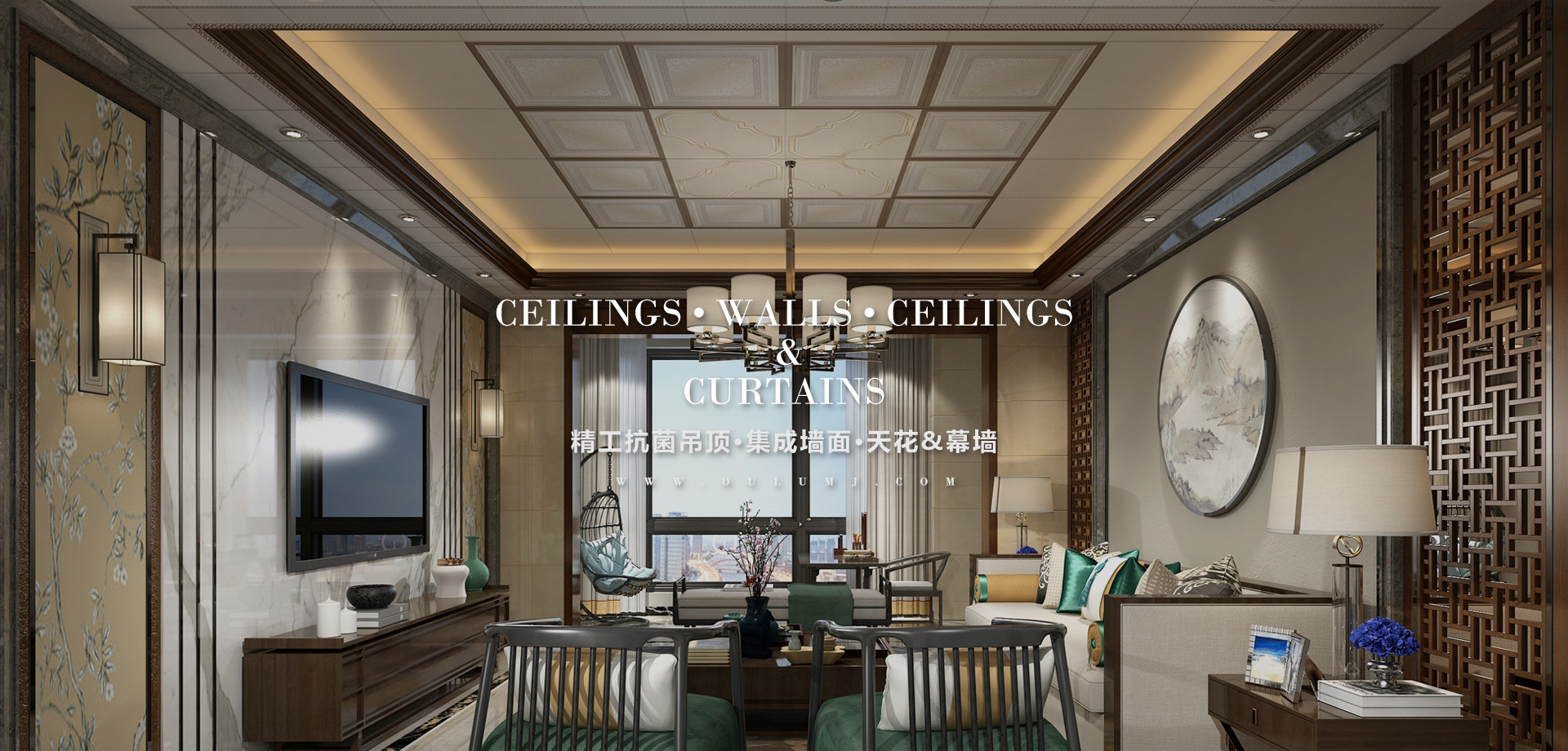 歐陸吊頂助力“港珠澳大橋”工程項(xiàng)目，精工品質(zhì)彰顯中國(guó)力量！厲害了，我的歐陸！