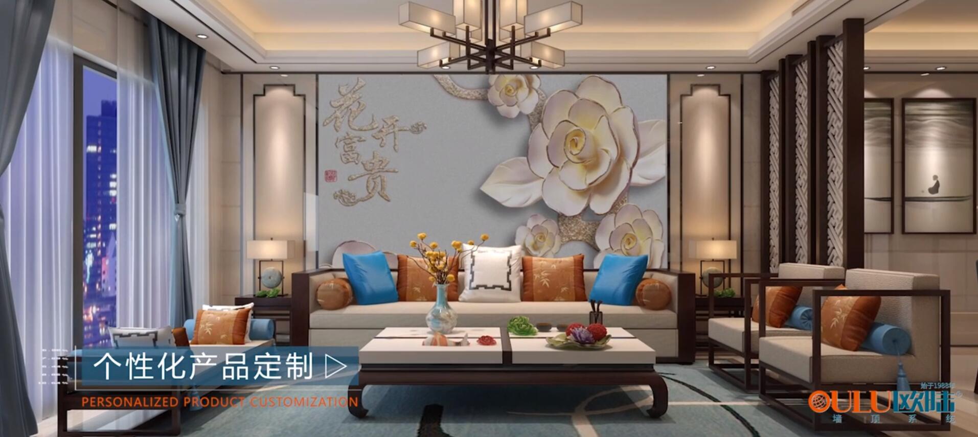 歐陸美居|國(guó)頂榮耀，為高品質(zhì)集成吊頂品牌強(qiáng)勢(shì)打CALL！