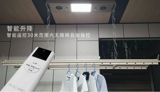 晾衣機(jī)評(píng)測(cè)：衣服潮濕晾不干，用這個(gè)小妙招就能解決