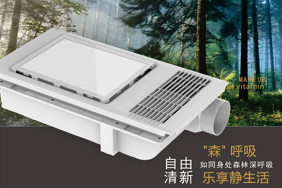 看完了古人如何取暖，我奮不顧身的買下了這臺(tái)多功能取暖器