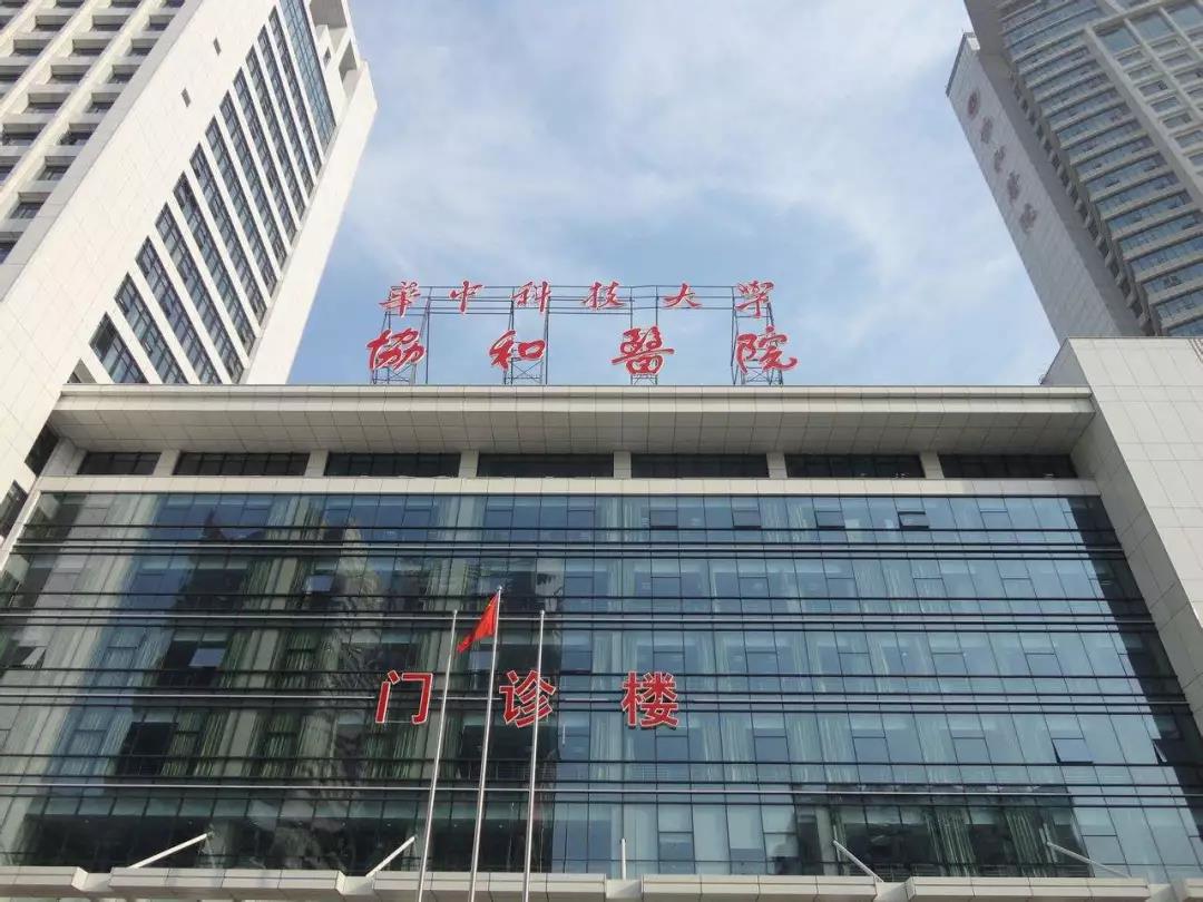 戰(zhàn)疫情，歐陸美居在行動，用吊頂為疫情主戰(zhàn)場撐起美麗藍天！