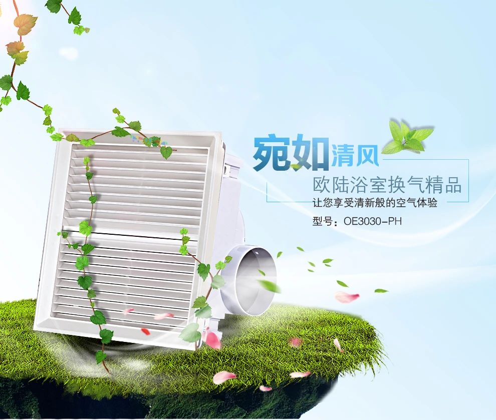 這件多功能除濕神器，讓你告別浴室濕噠噠
