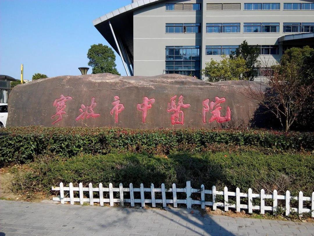 疫情防控不可松懈，歐陸美居為醫(yī)療系統(tǒng)再添安全保障